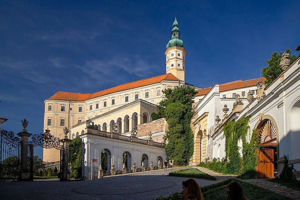 Regional Museum Mikulov