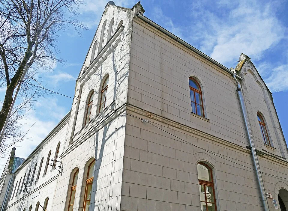 Tribeč Museum