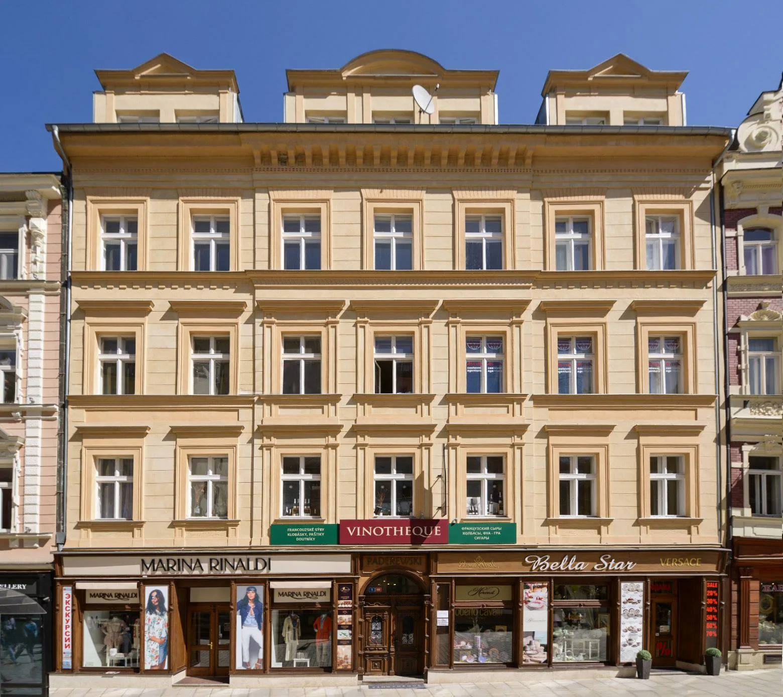 Apartments Paderewski — foto 2