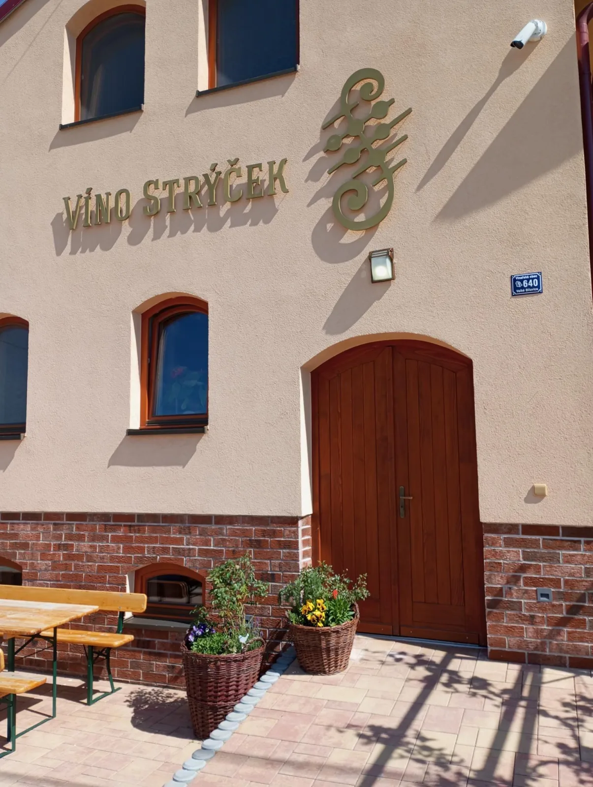 Sklep Víno Strýček — photo 2